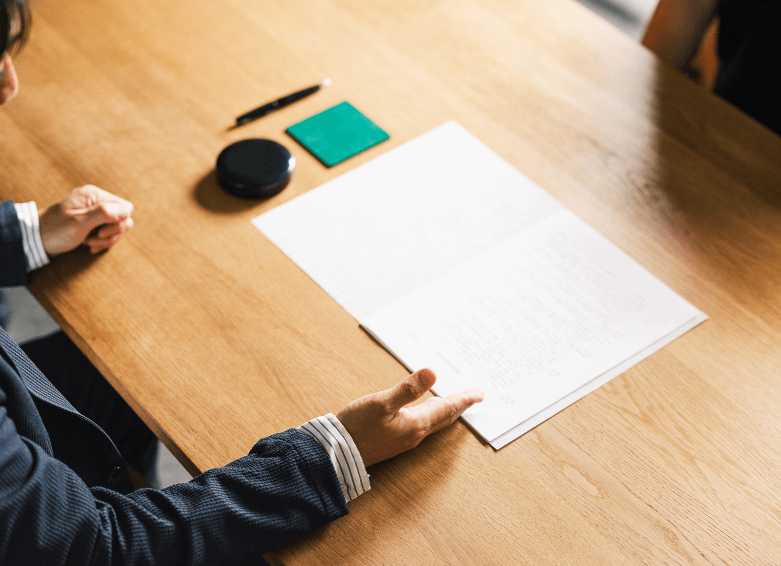 4. 各種手続きの実行