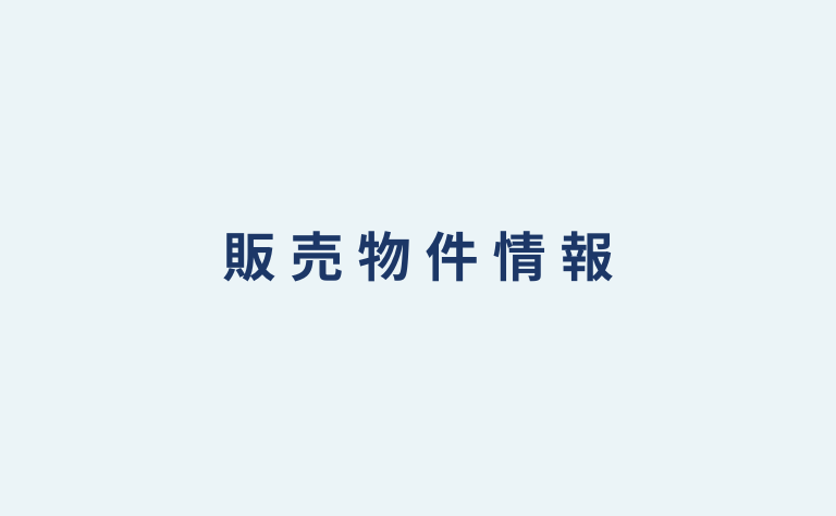 スクエアかいづか